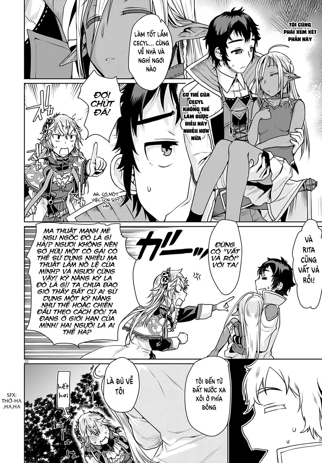 Isekai de Skill wo Kaitai Shitara Cheat na Yome ga Zoushoku Shimashita: Gainen Kousa no Structure Vol. 2 Ch. 6 第27页
