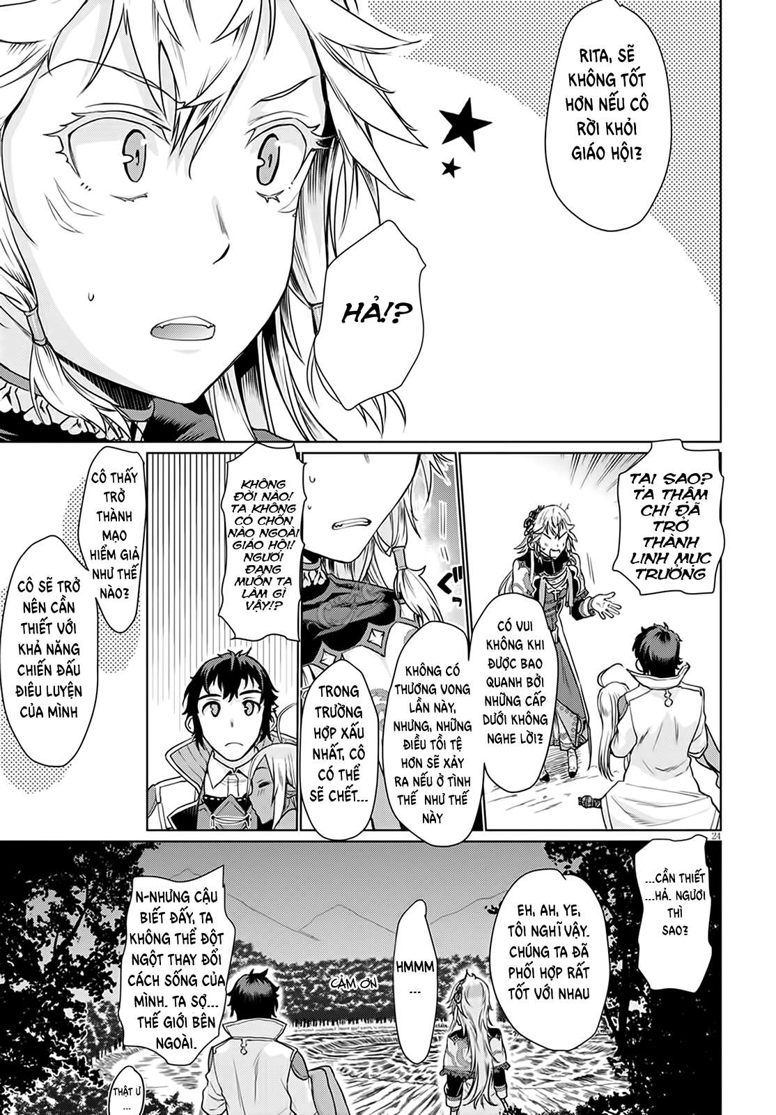 Isekai de Skill wo Kaitai Shitara Cheat na Yome ga Zoushoku Shimashita: Gainen Kousa no Structure Vol. 2 Ch. 6 第28页