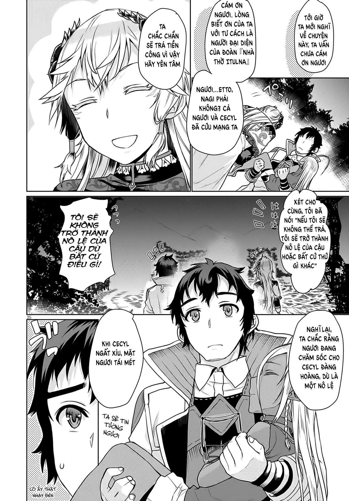 Isekai de Skill wo Kaitai Shitara Cheat na Yome ga Zoushoku Shimashita: Gainen Kousa no Structure Vol. 2 Ch. 6 第29页
