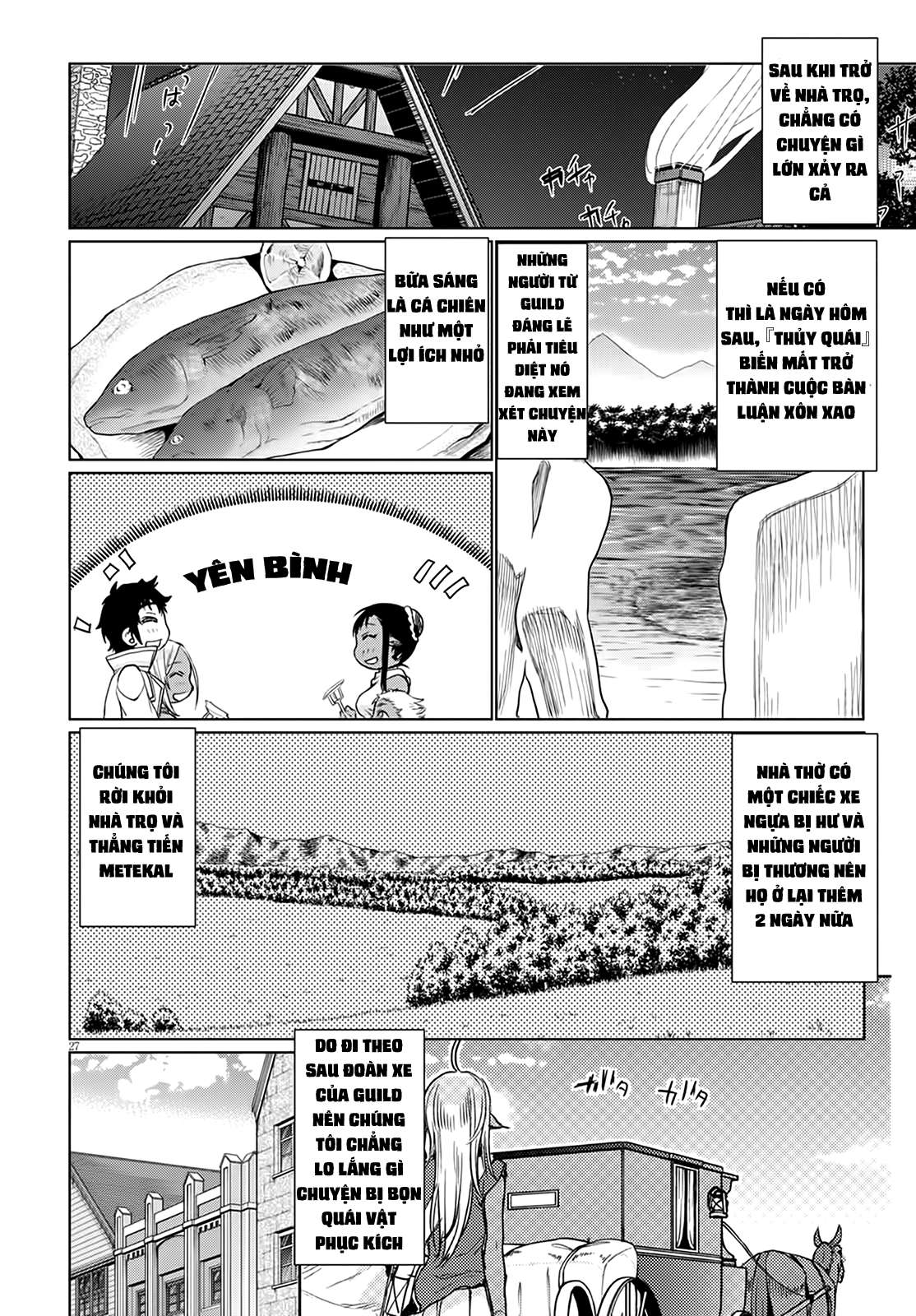 Isekai de Skill wo Kaitai Shitara Cheat na Yome ga Zoushoku Shimashita: Gainen Kousa no Structure Vol. 2 Ch. 6 第31页