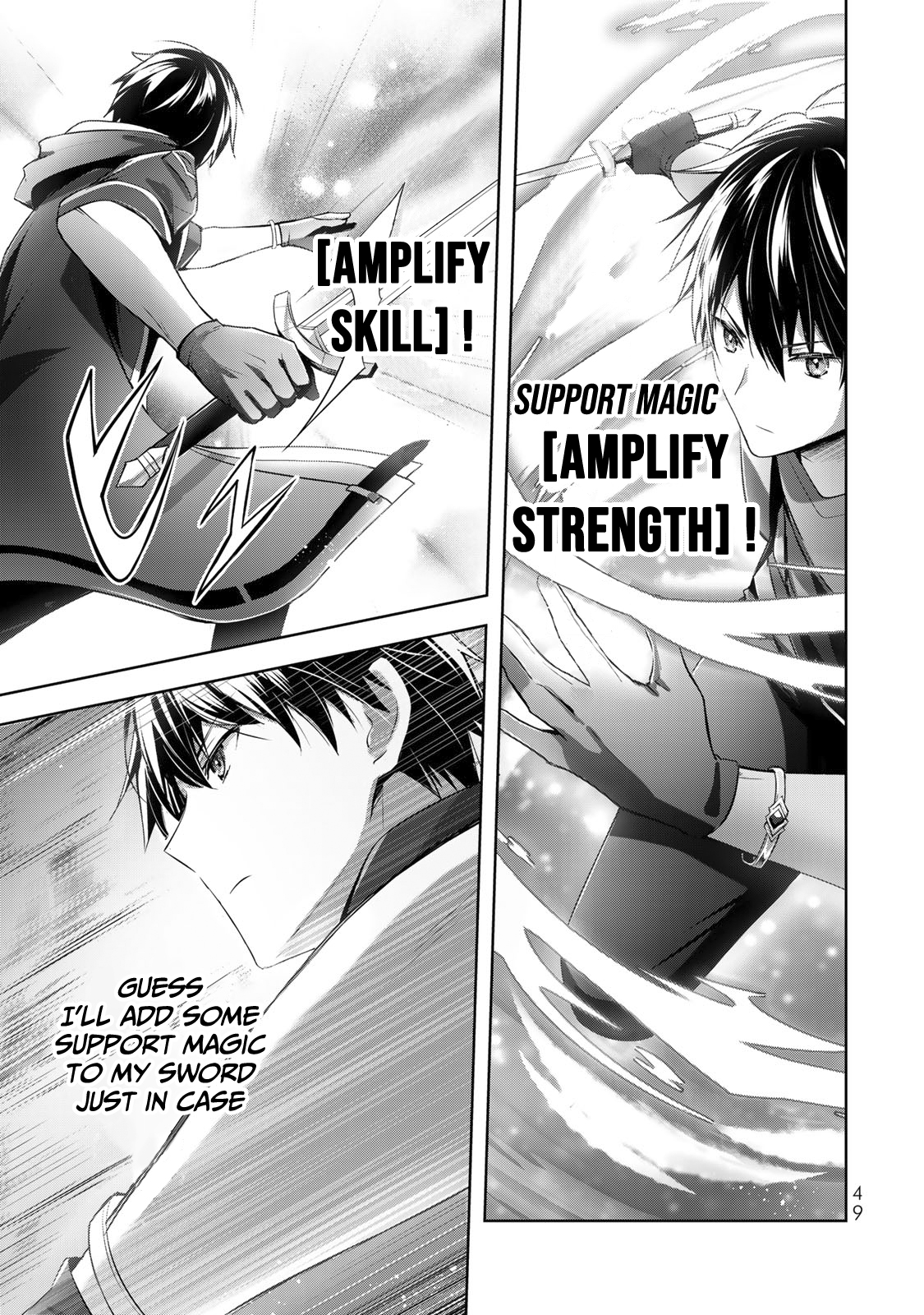 Yuusha Party o Oidasareta Kiyoubinbou: Party Jijou de Fuyojutsushi o Yatteita Kenshi, Bannou e to Itaru The Jack of All Trades Saves Lives 第6页