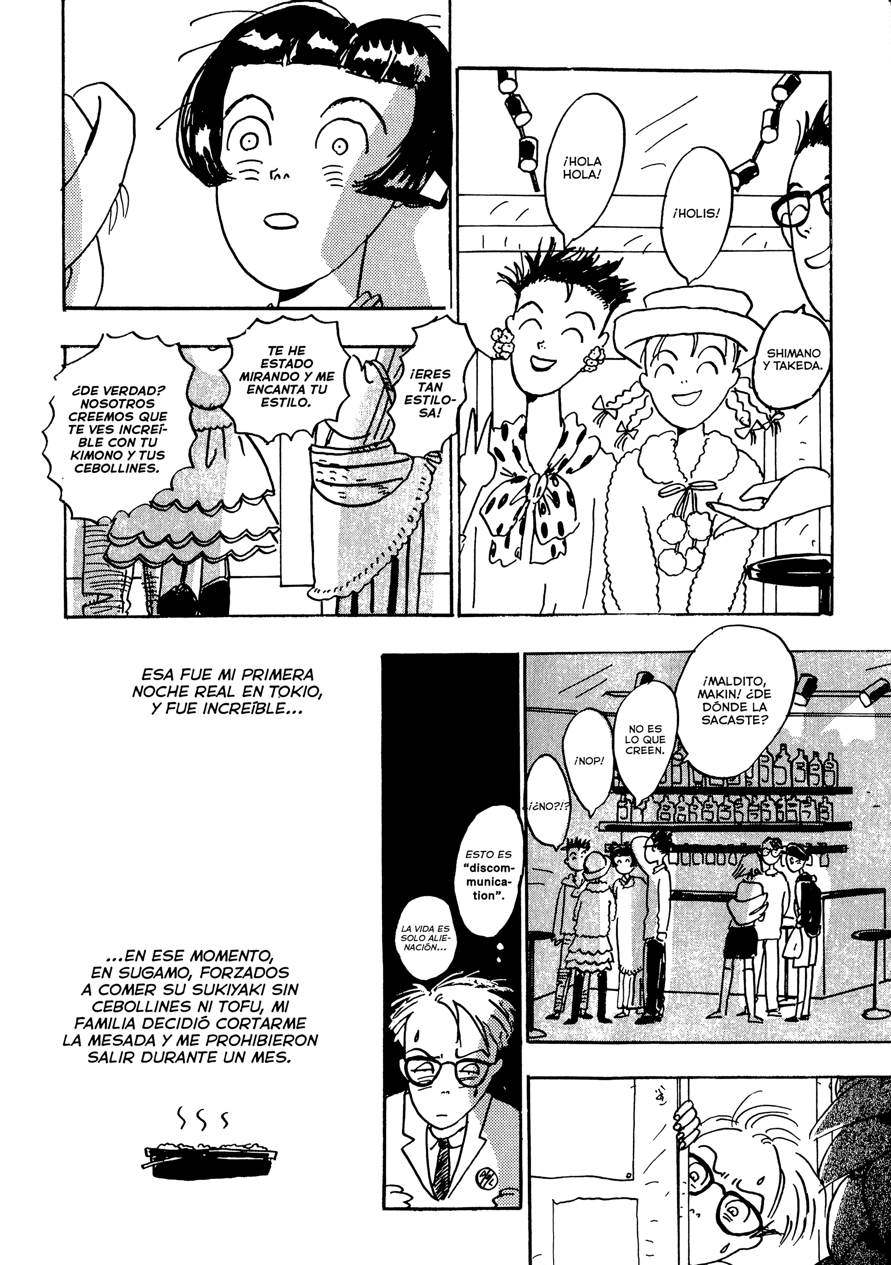 Tokyo Girls Bravo Vol. 1 Ch. 2 第12页