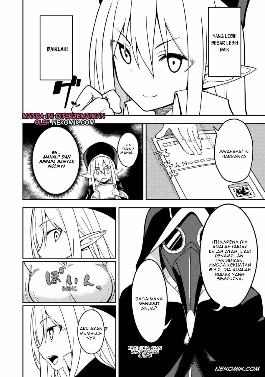 Eroi Koto Suru Tame ni Kyonyuu Bishoujo Dorei wo Katta Hazu ga, Oshishou-sama to Shitawa Rete Omotta Toori ni Ikanaku Naru Hanashi Vol. 1 Ch. 1 第11页