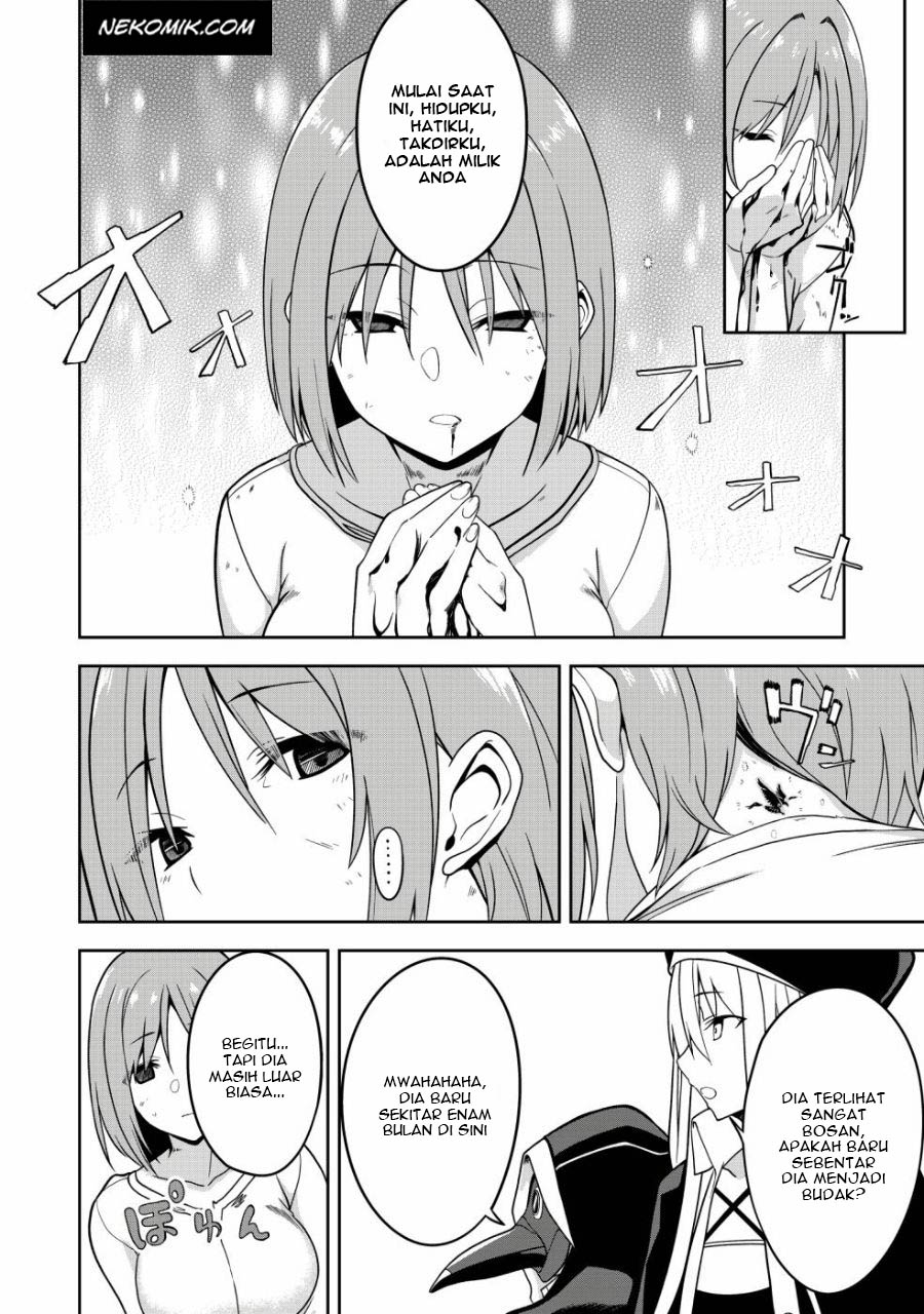 Eroi Koto Suru Tame ni Kyonyuu Bishoujo Dorei wo Katta Hazu ga, Oshishou-sama to Shitawa Rete Omotta Toori ni Ikanaku Naru Hanashi Vol. 1 Ch. 1 第13页