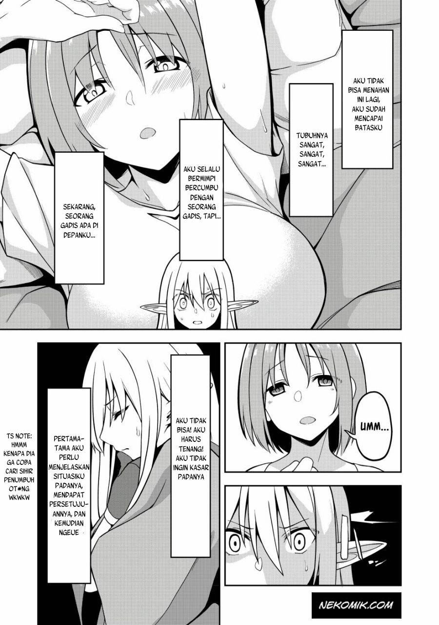 Eroi Koto Suru Tame ni Kyonyuu Bishoujo Dorei wo Katta Hazu ga, Oshishou-sama to Shitawa Rete Omotta Toori ni Ikanaku Naru Hanashi Vol. 1 Ch. 1 第18页