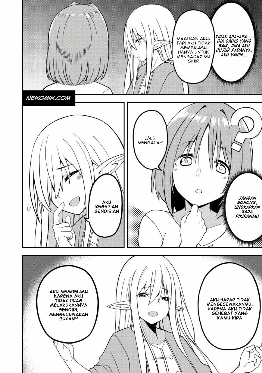 Eroi Koto Suru Tame ni Kyonyuu Bishoujo Dorei wo Katta Hazu ga, Oshishou-sama to Shitawa Rete Omotta Toori ni Ikanaku Naru Hanashi Vol. 1 Ch. 1 第25页