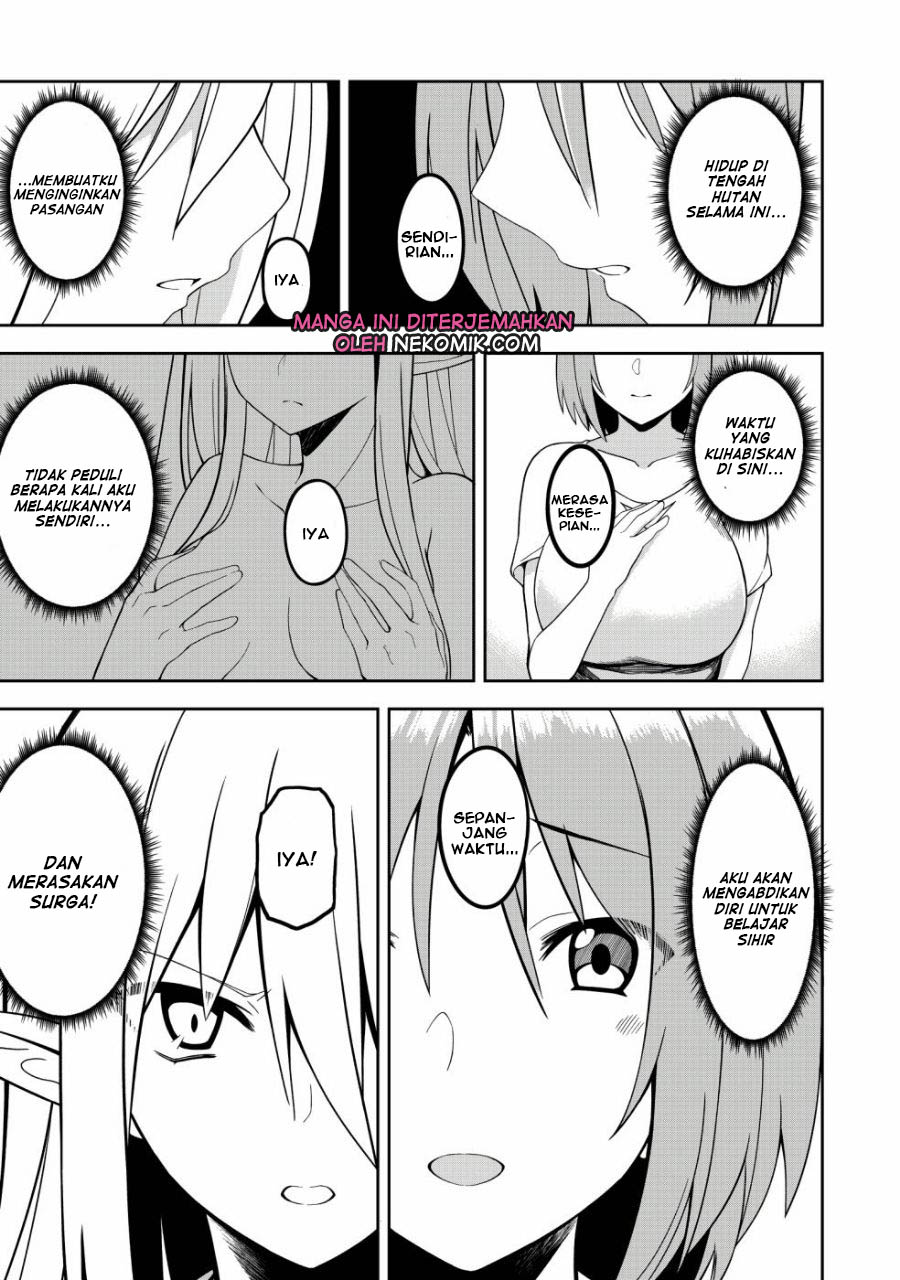 Eroi Koto Suru Tame ni Kyonyuu Bishoujo Dorei wo Katta Hazu ga, Oshishou-sama to Shitawa Rete Omotta Toori ni Ikanaku Naru Hanashi Vol. 1 Ch. 1 第26页