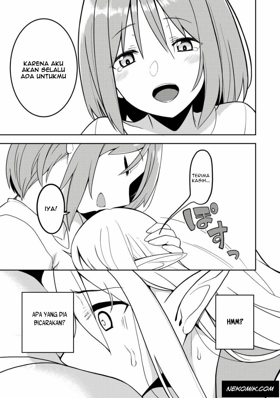 Eroi Koto Suru Tame ni Kyonyuu Bishoujo Dorei wo Katta Hazu ga, Oshishou-sama to Shitawa Rete Omotta Toori ni Ikanaku Naru Hanashi Vol. 1 Ch. 1 第30页