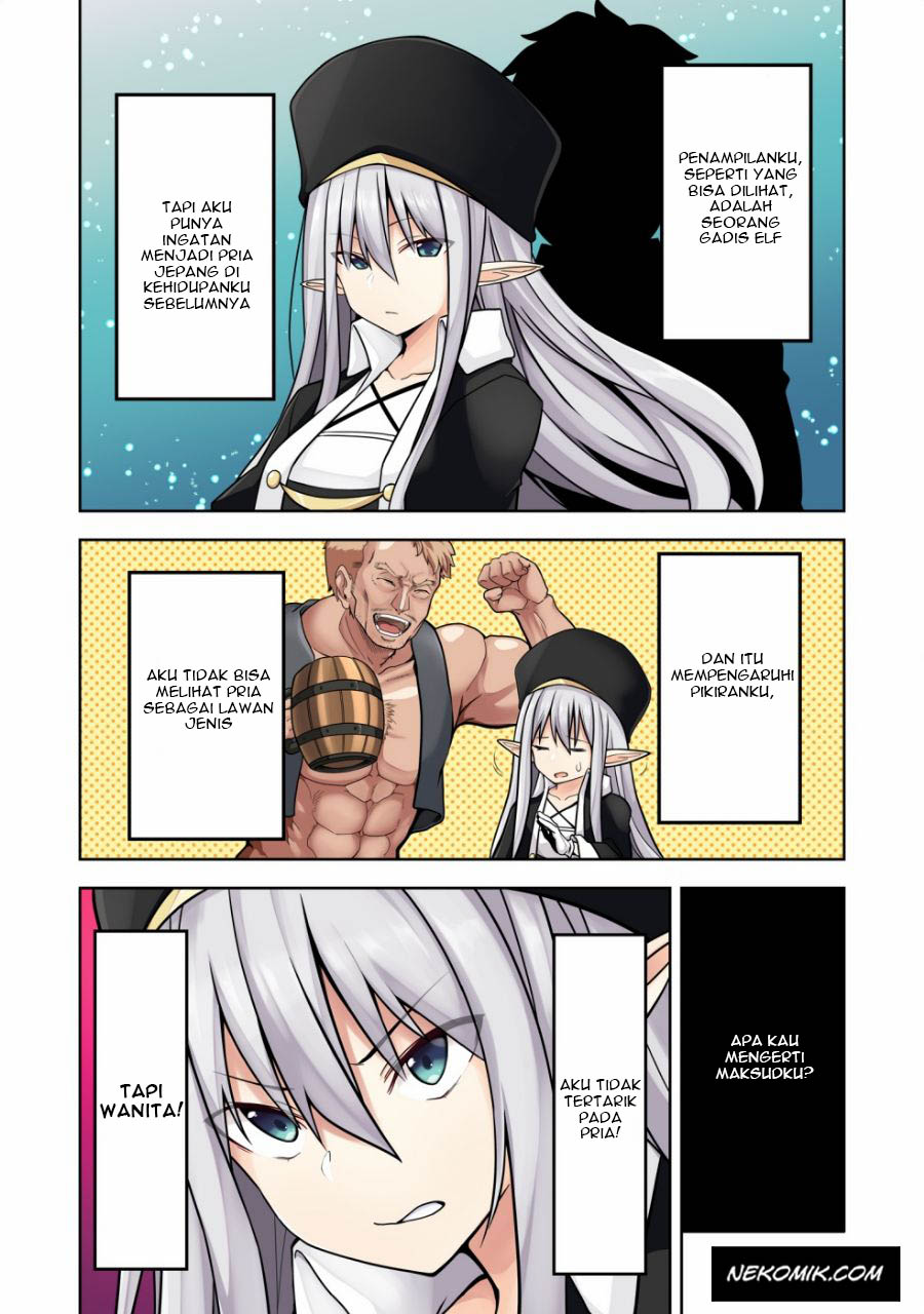 Eroi Koto Suru Tame ni Kyonyuu Bishoujo Dorei wo Katta Hazu ga, Oshishou-sama to Shitawa Rete Omotta Toori ni Ikanaku Naru Hanashi 第4页