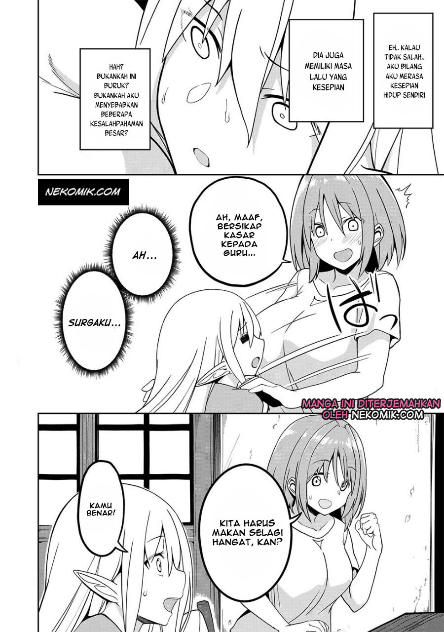 Eroi Koto Suru Tame ni Kyonyuu Bishoujo Dorei wo Katta Hazu ga, Oshishou-sama to Shitawa Rete Omotta Toori ni Ikanaku Naru Hanashi Vol. 1 Ch. 1 第31页