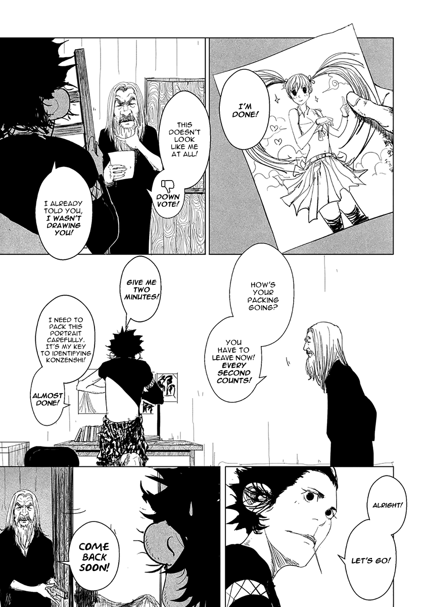 Daisaiyuuki Bokuhi Seiden - The Story of a Very Handsome Man Depature! 第7页