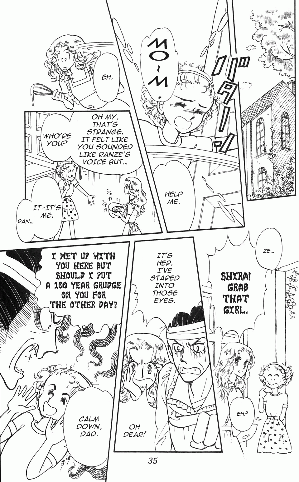 Tokimeki Tonight Vol. 1 Ch. 1 第37页