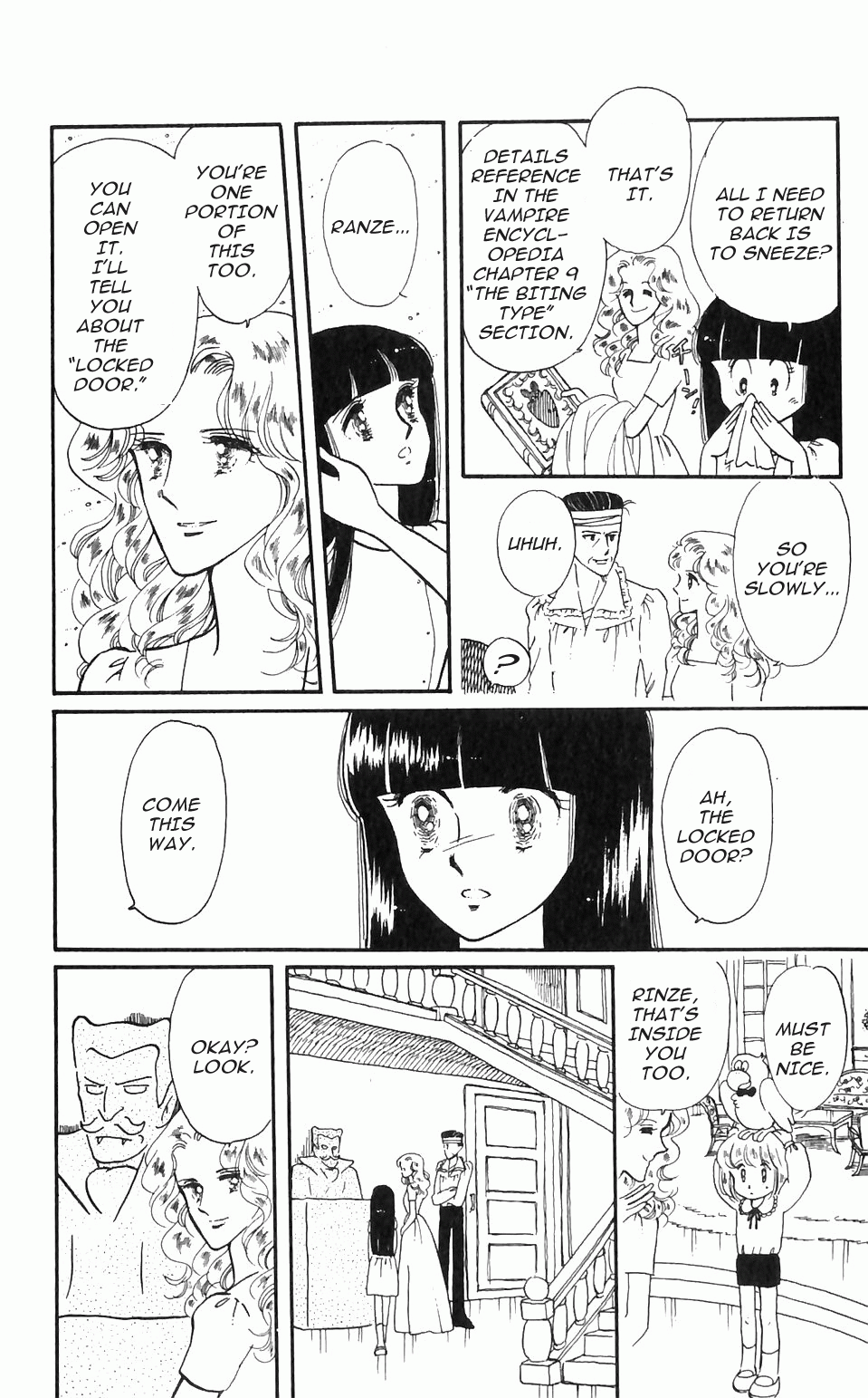 Tokimeki Tonight Vol. 1 Ch. 1 第42页