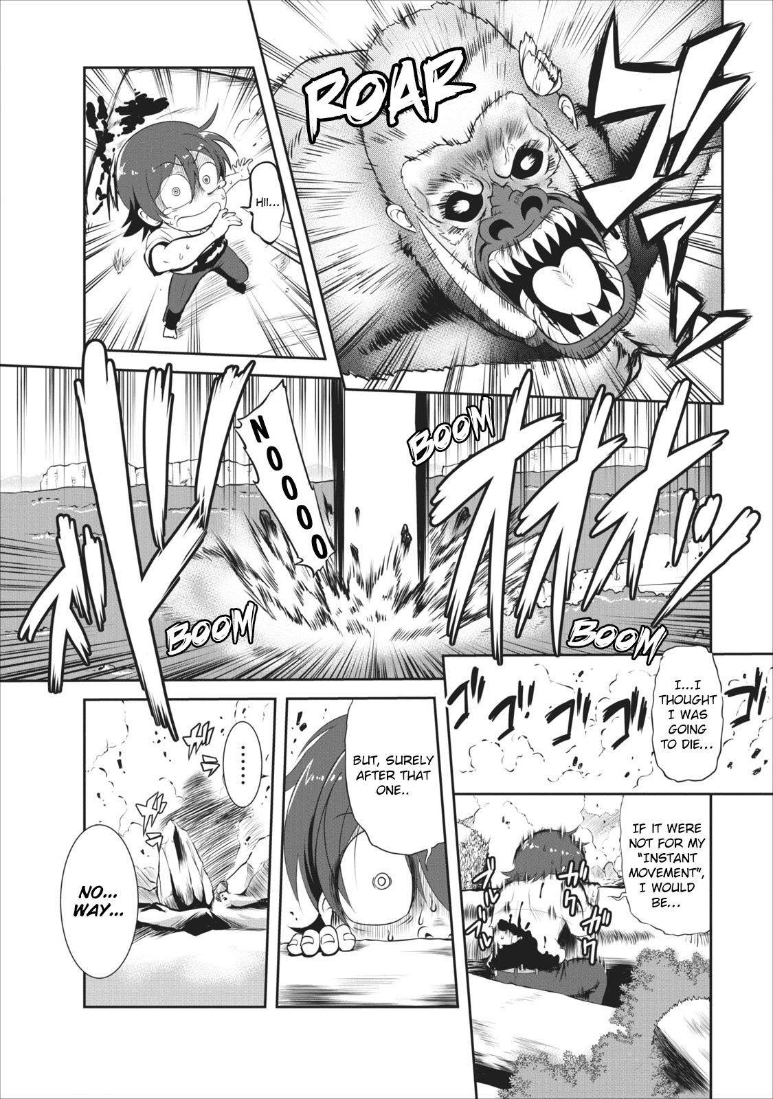 Shinka no Mi ~Shiranai Uchi ni Kachigumi Jinsei~ Vol. 1 Ch. 3 第15页