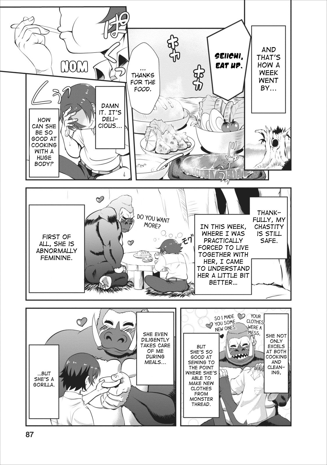 Shinka no Mi ~Shiranai Uchi ni Kachigumi Jinsei~ Vol. 1 Ch. 3 第20页