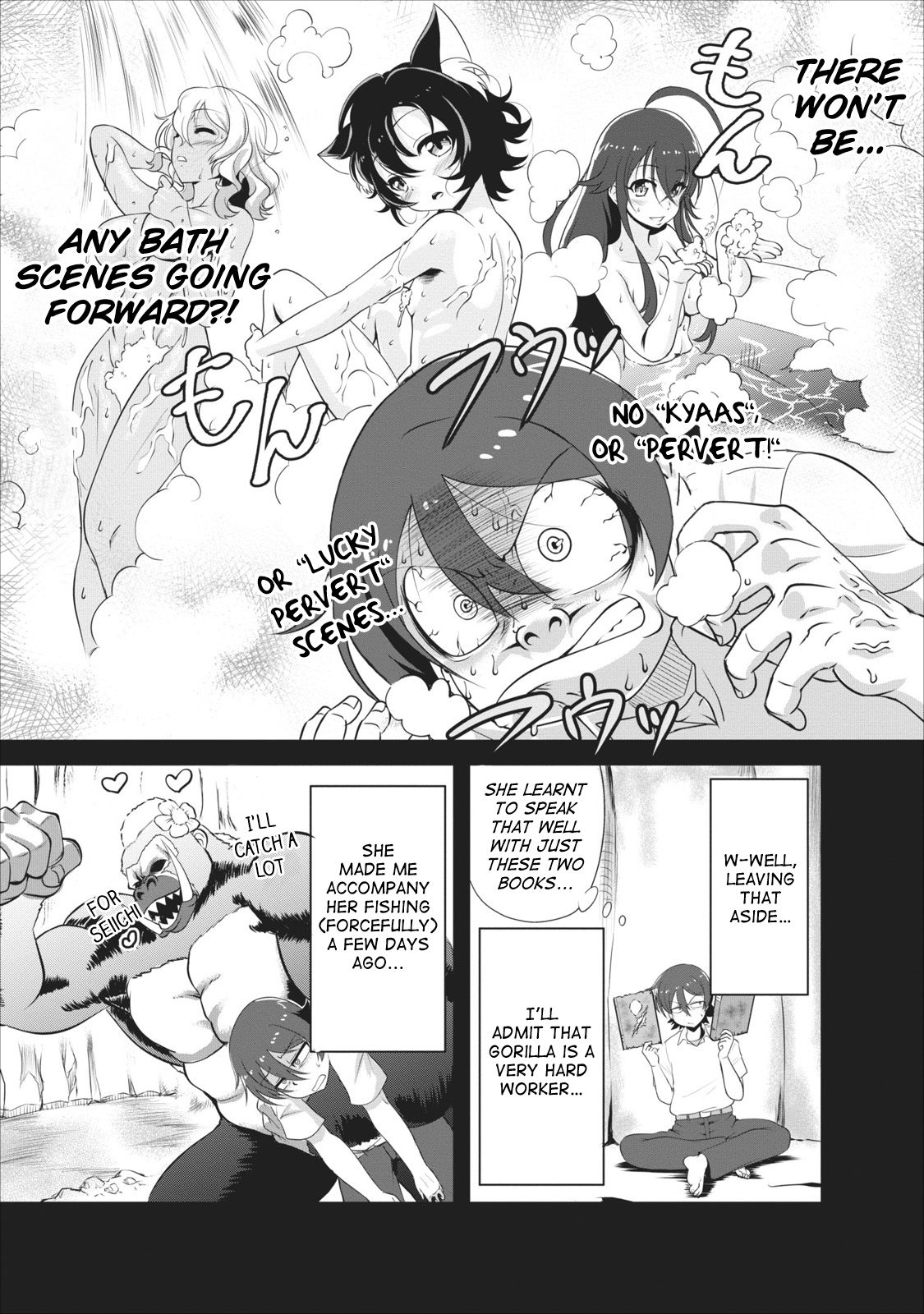 Shinka no Mi ~Shiranai Uchi ni Kachigumi Jinsei~ Vol. 1 Ch. 3 第22页