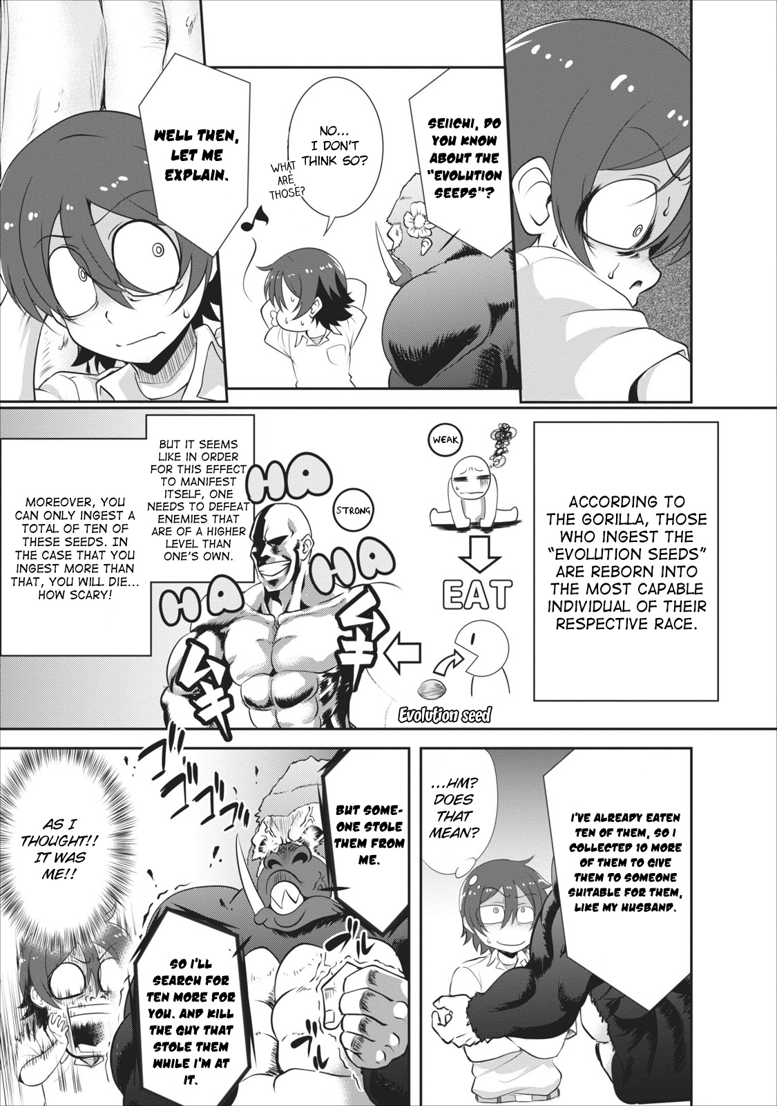 Shinka no Mi ~Shiranai Uchi ni Kachigumi Jinsei~ Vol. 1 Ch. 3 第26页