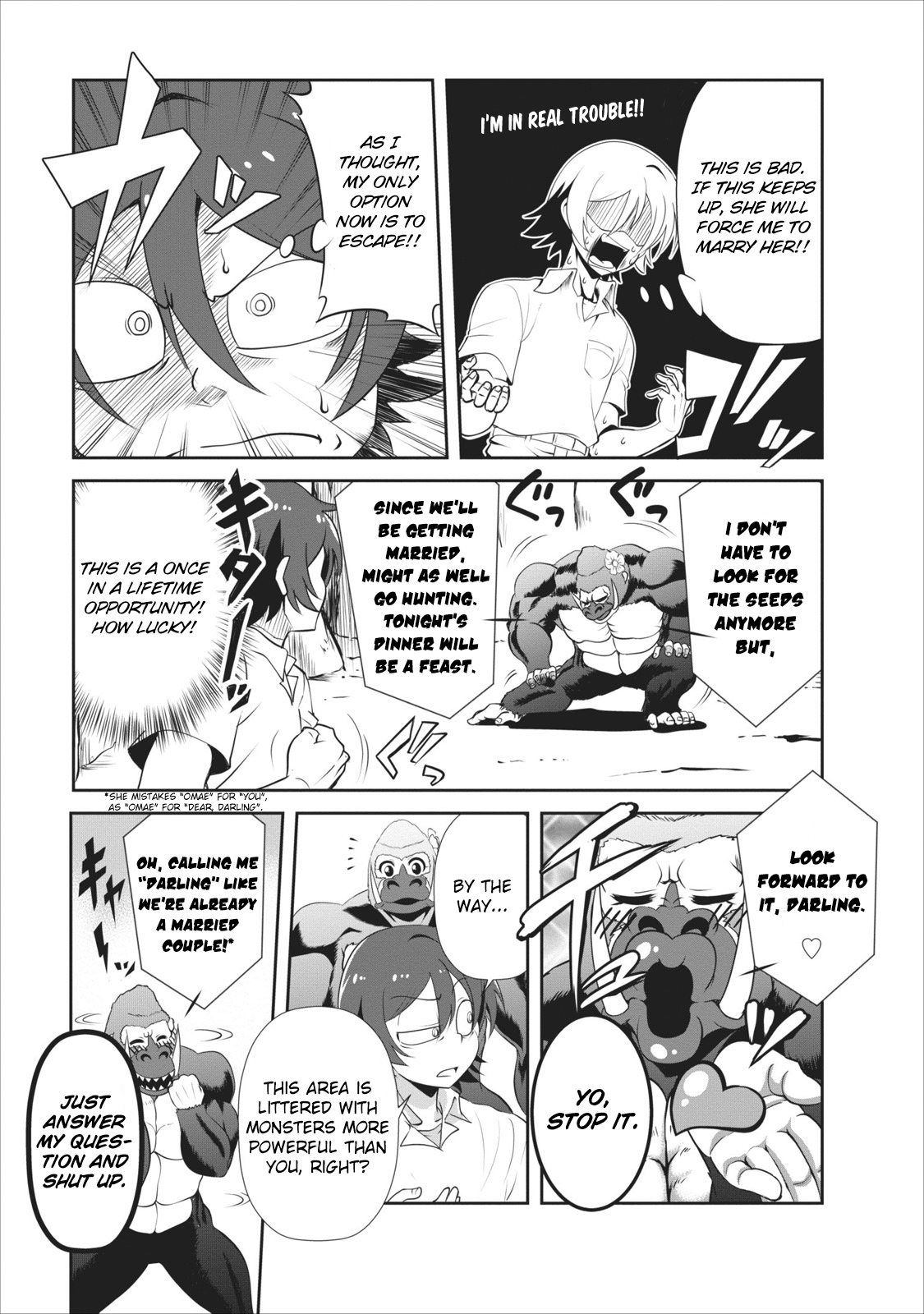 Shinka no Mi ~Shiranai Uchi ni Kachigumi Jinsei~ Vol. 1 Ch. 3 第28页