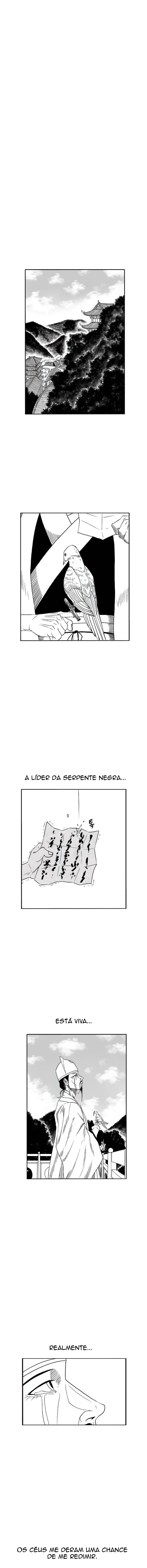 Heuksa Vol. 1 Ch. 6 第12页