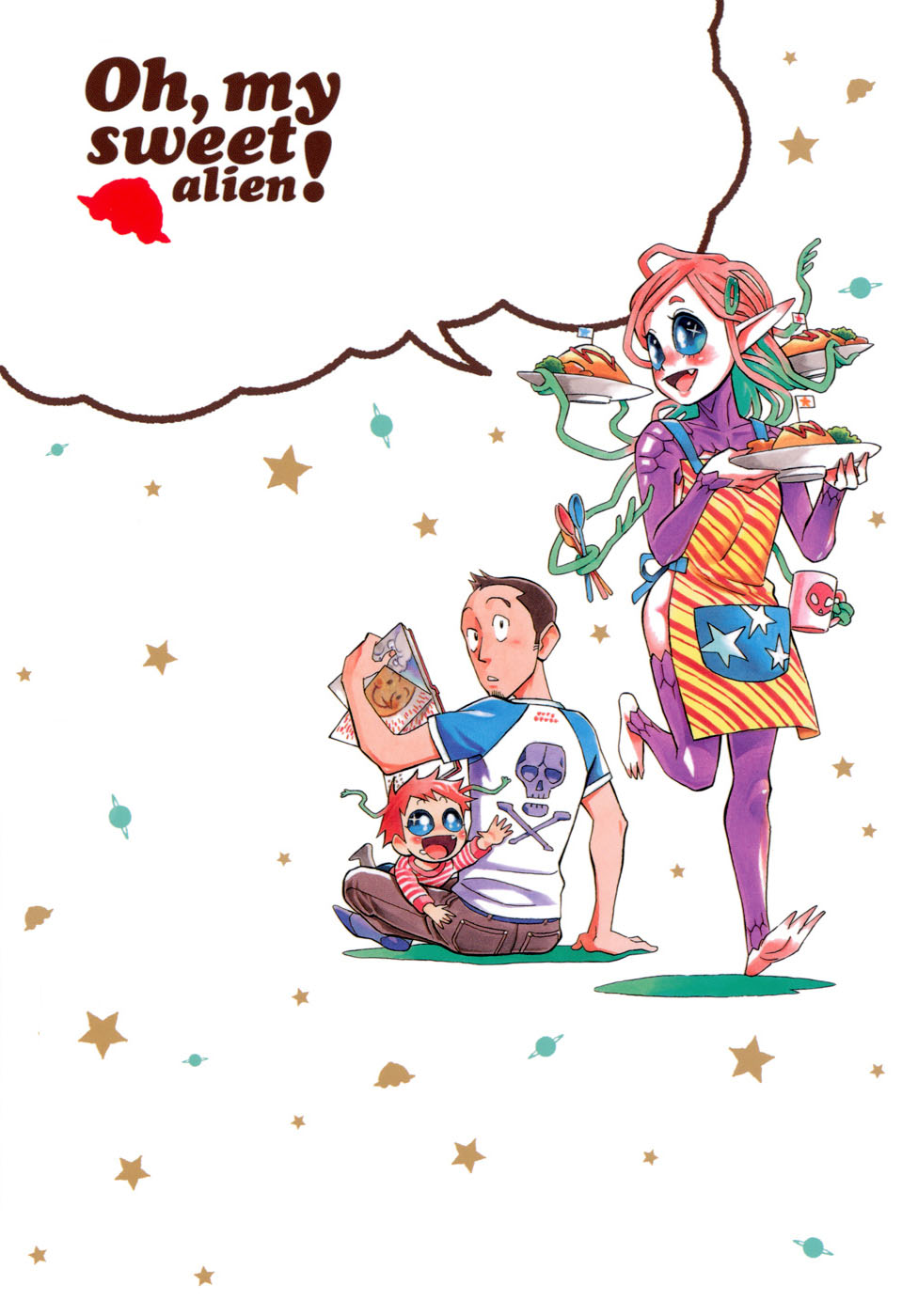 Yome ga Kore na Monde. Vol. 1 Ch. 1.1 第4页