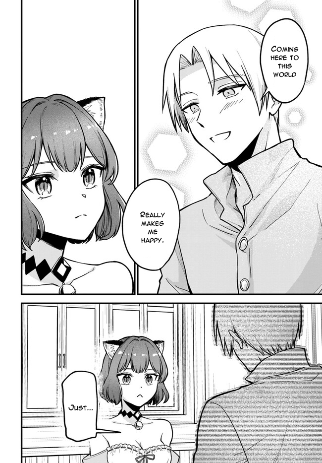 RTA Sousha wa Game Sekai kara Kaerenai Vol. 1 Ch. 2.1 第12页
