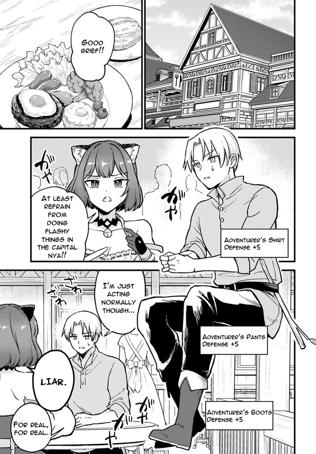 RTA Sousha wa Game Sekai kara Kaerenai Vol. 1 Ch. 2.1 第3页