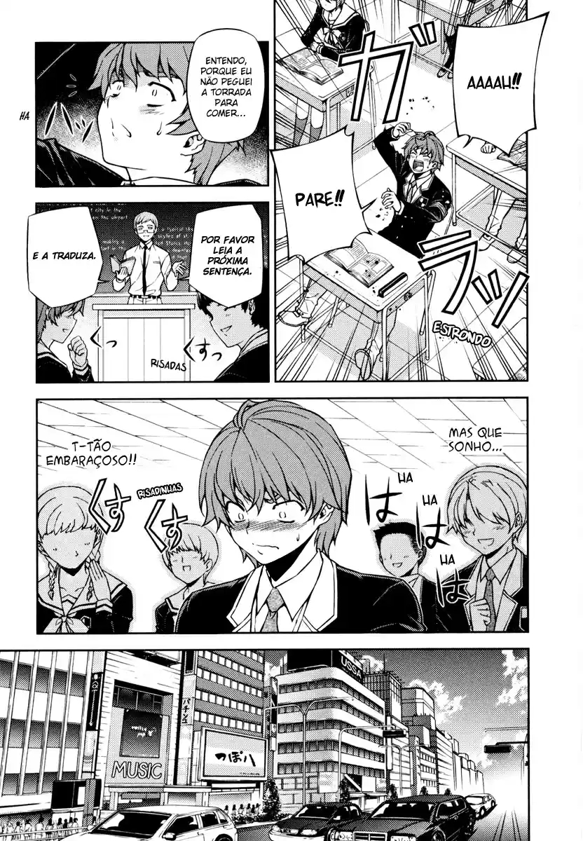 Re:BIRTH - The Lunatic Taker Lenda Urbana 第16页