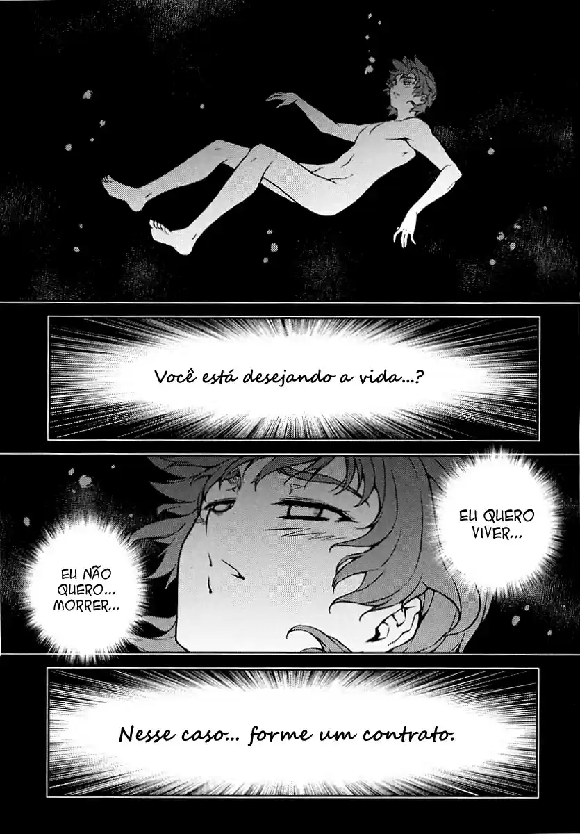 Re:BIRTH - The Lunatic Taker Lenda Urbana 第23页