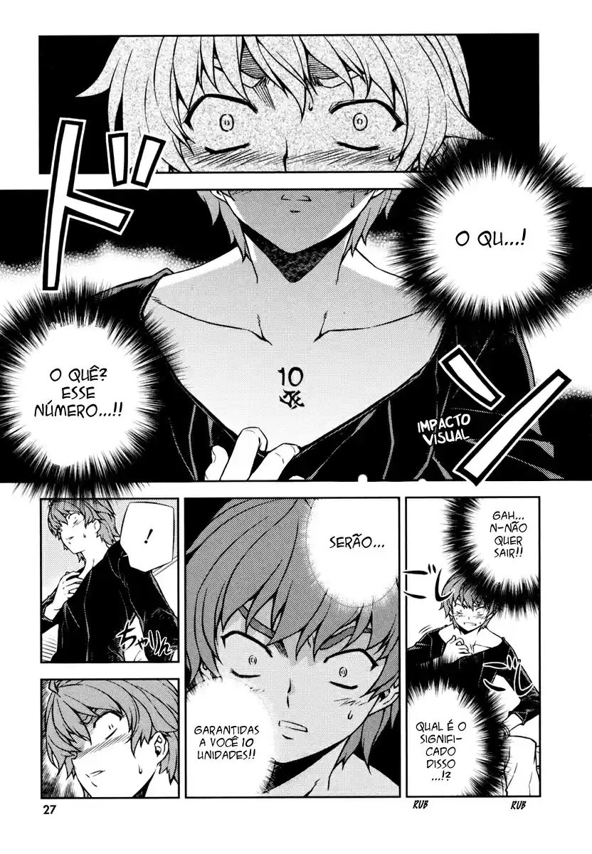 Re:BIRTH - The Lunatic Taker Lenda Urbana 第28页