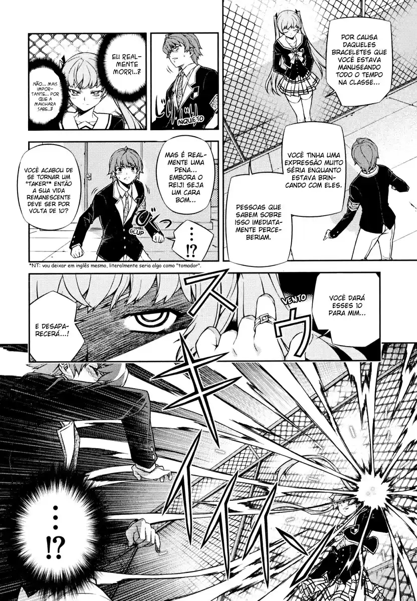 Re:BIRTH - The Lunatic Taker Lenda Urbana 第37页