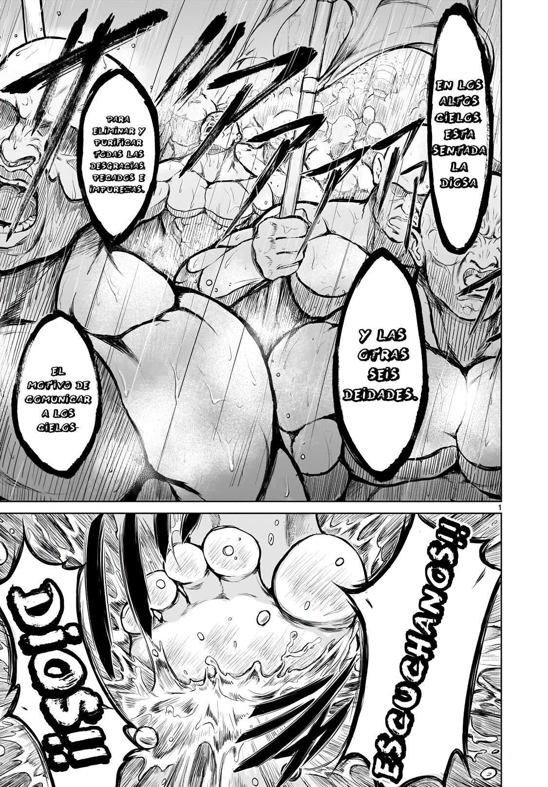 Kaminaki Sekai no Kamisama Katsudou 第2页