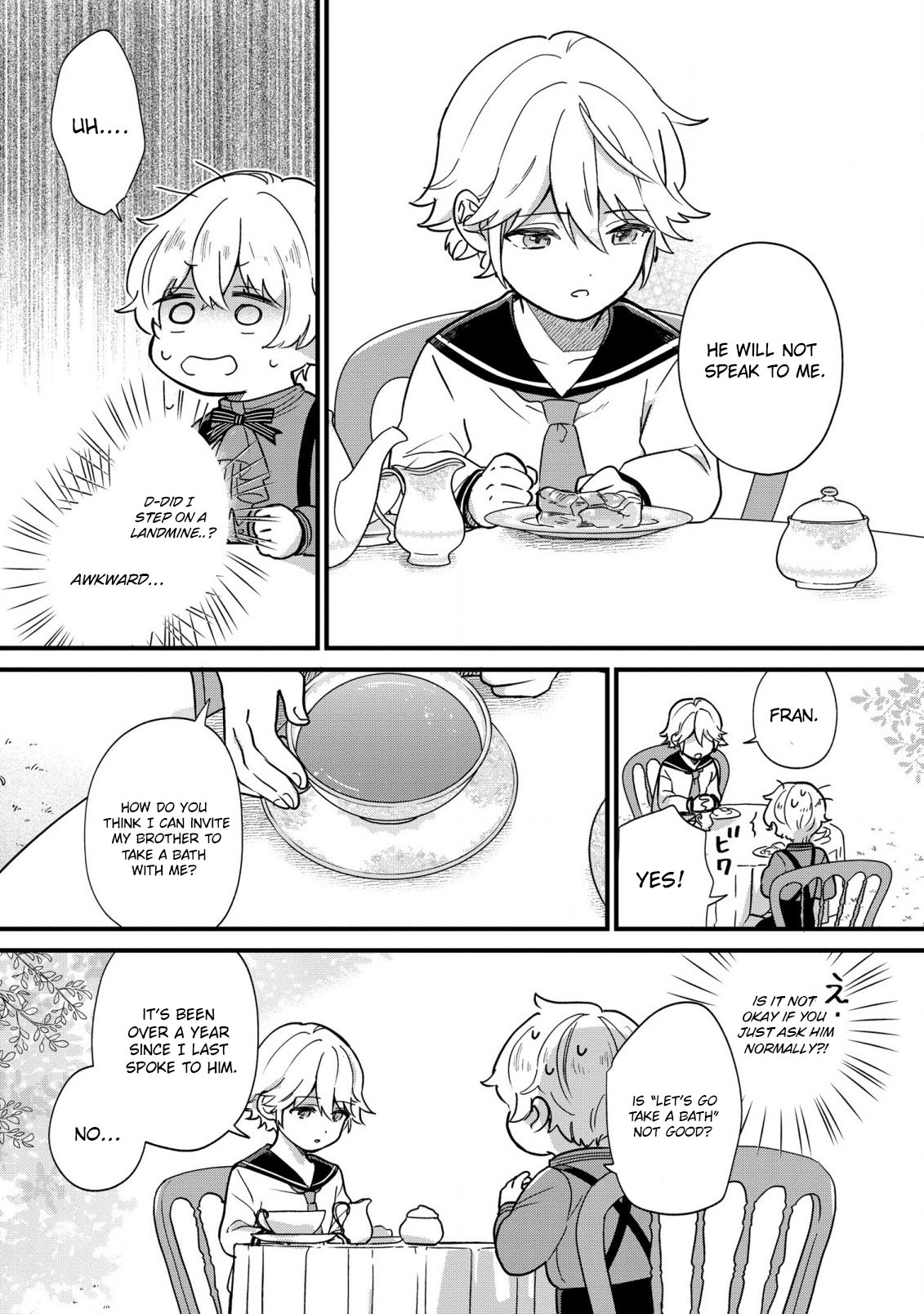 Akuyaku no Goreisoku no Dou ni ka Shitai Nichijou Vol. 1 Ch. 3 第16页