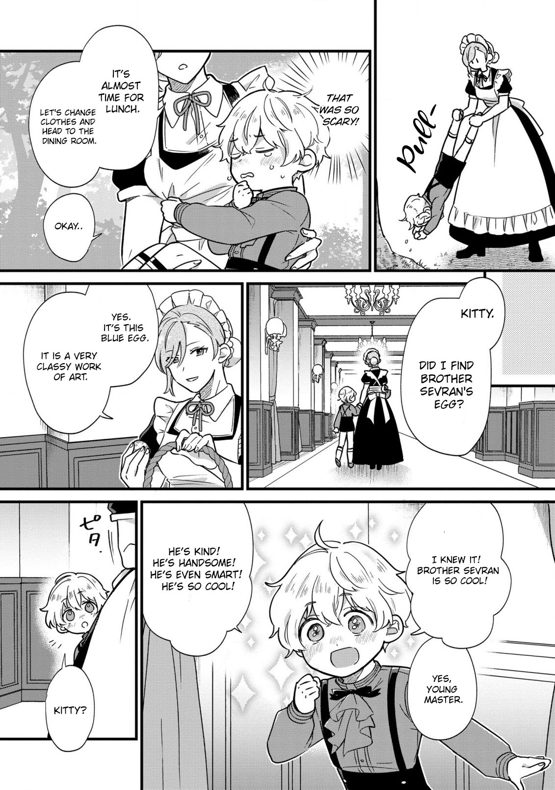 Akuyaku no Goreisoku no Dou ni ka Shitai Nichijou Vol. 1 Ch. 3 第10页