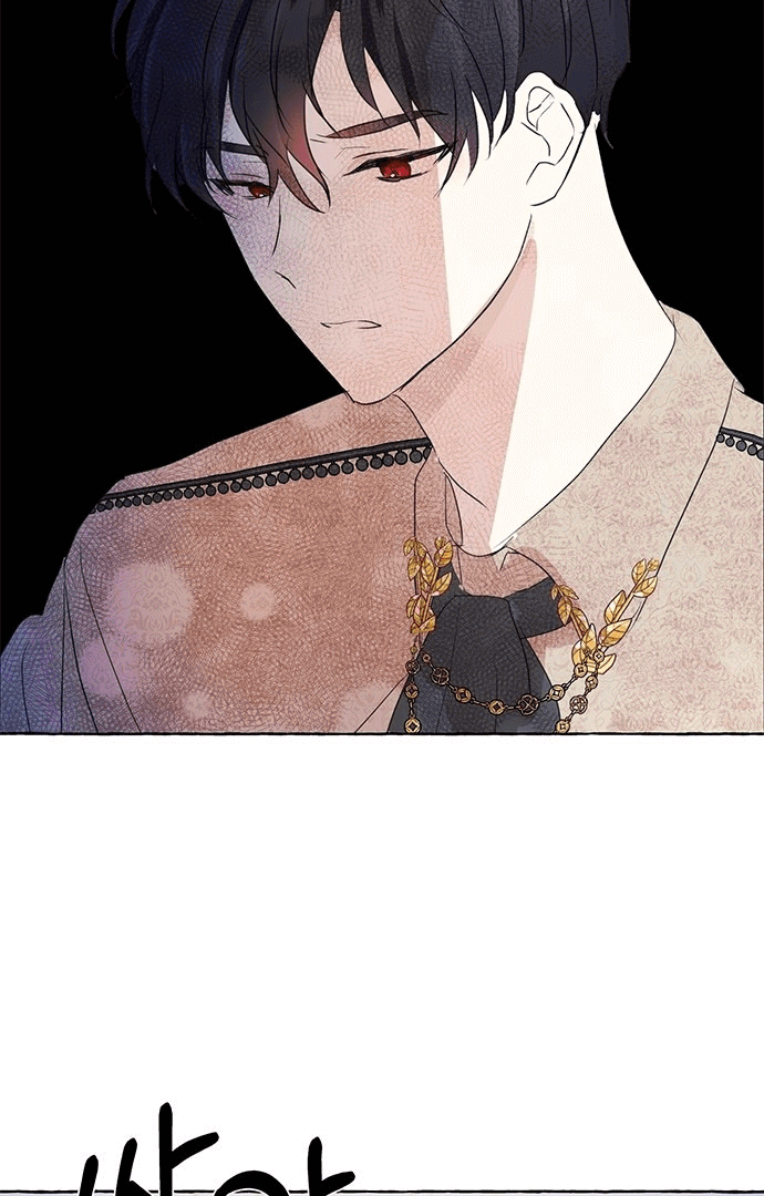 Monster Duke's Daughter Ch. 3 第63页