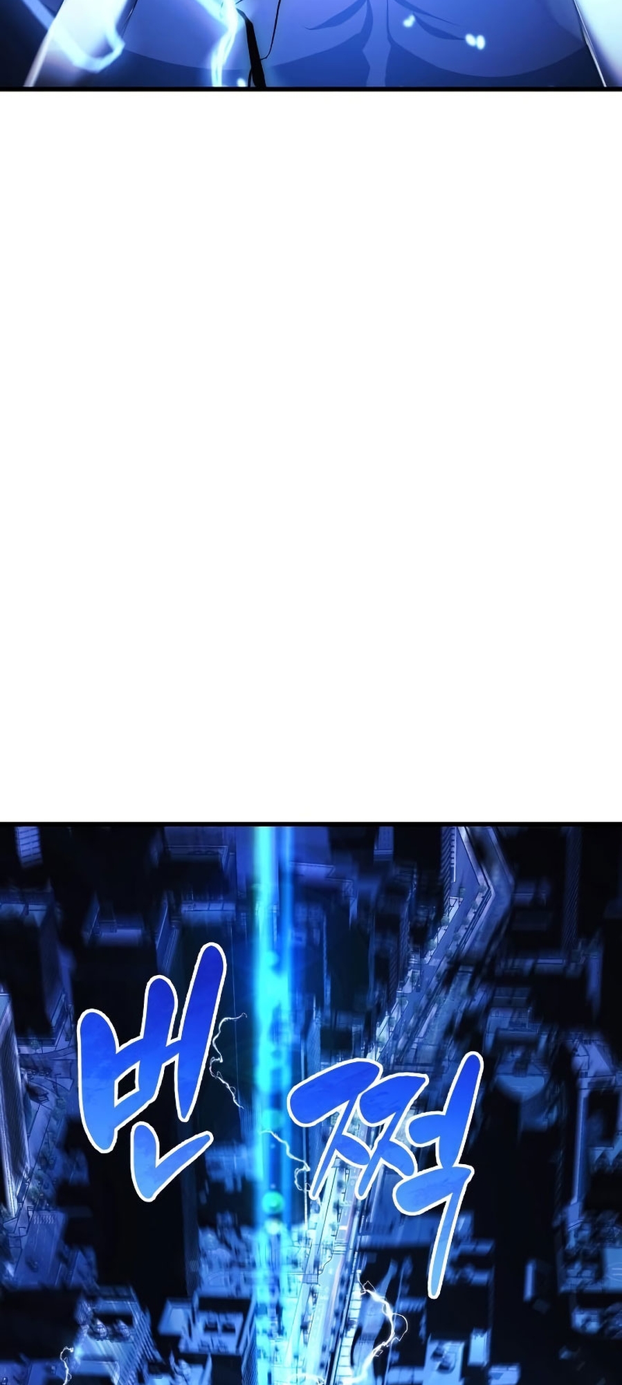 The Creator is on Hiatus Ch. 1 第103页