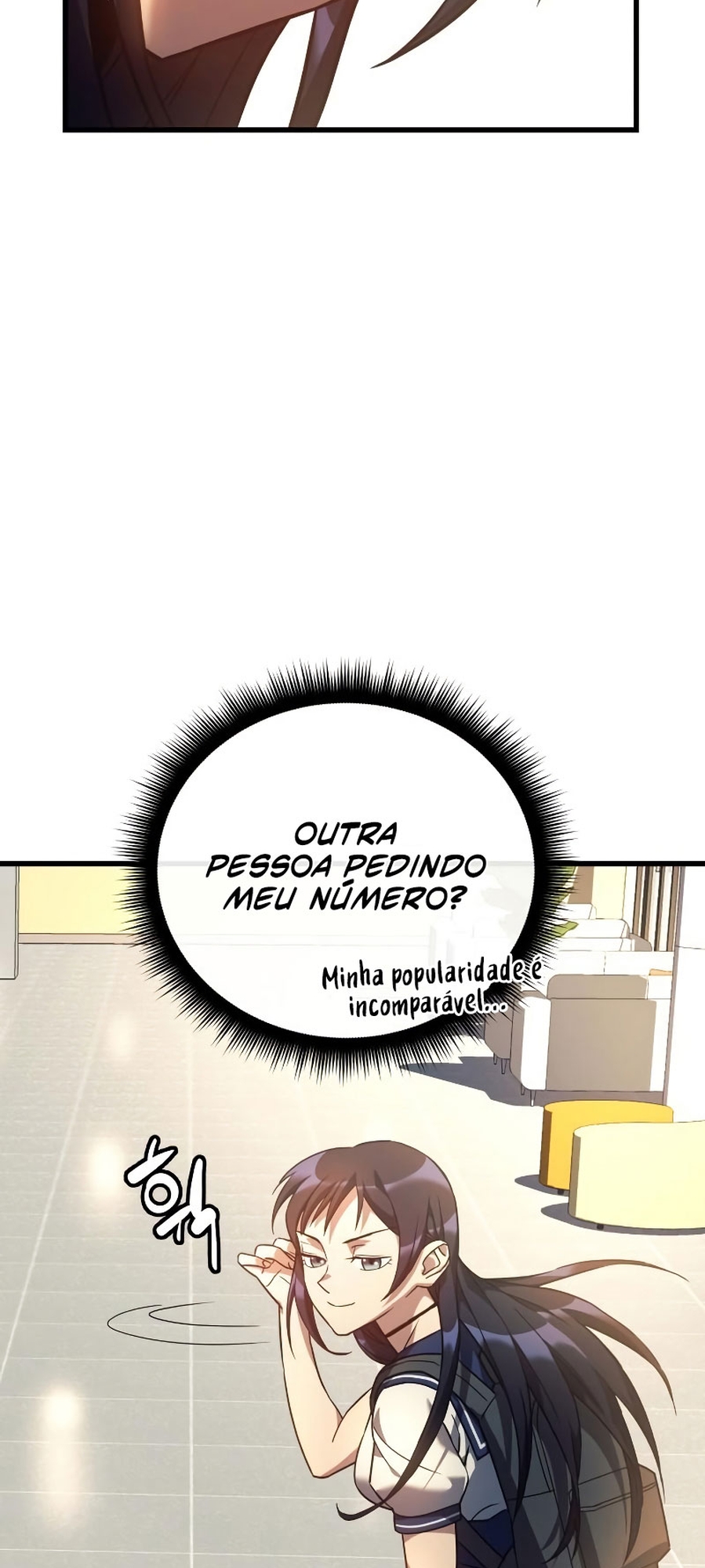 The Creator is on Hiatus Ch. 1 第24页