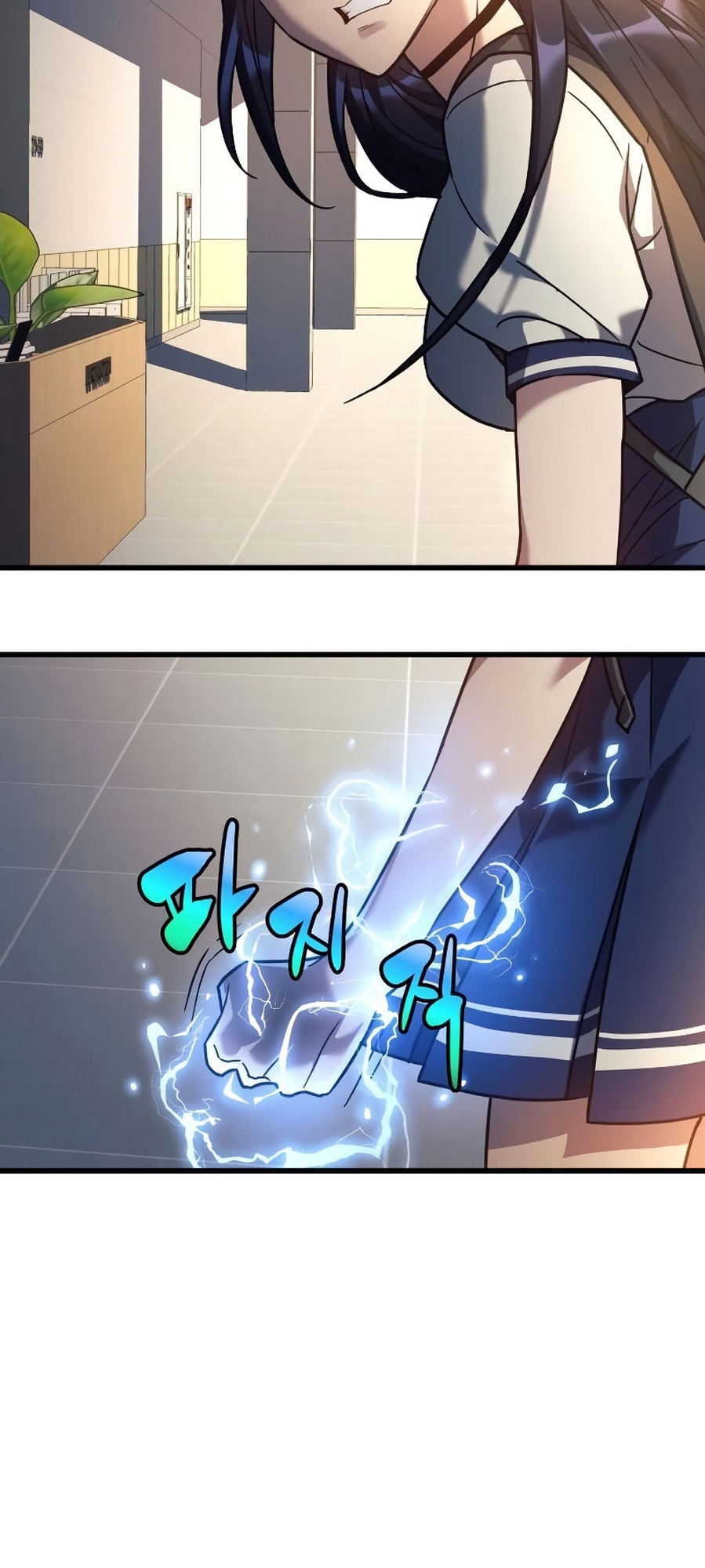 The Creator is on Hiatus Ch. 1 第29页