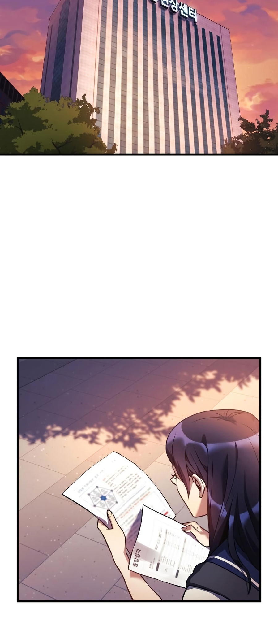 The Creator is on Hiatus Ch. 1 第35页
