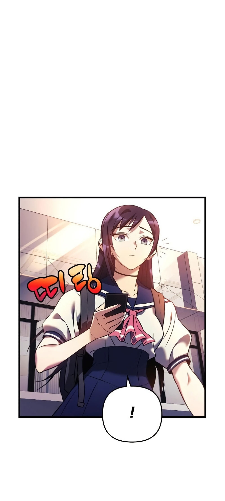 The Creator is on Hiatus Ch. 1 第39页