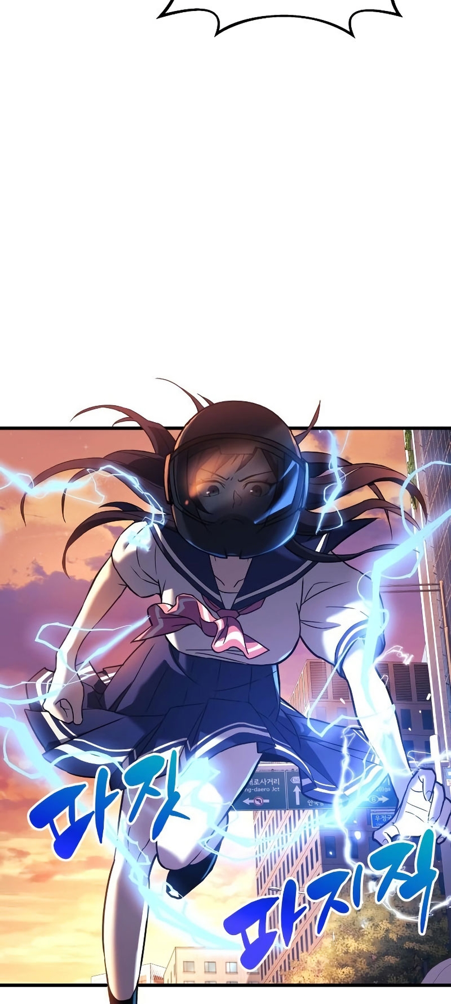 The Creator is on Hiatus Ch. 1 第54页