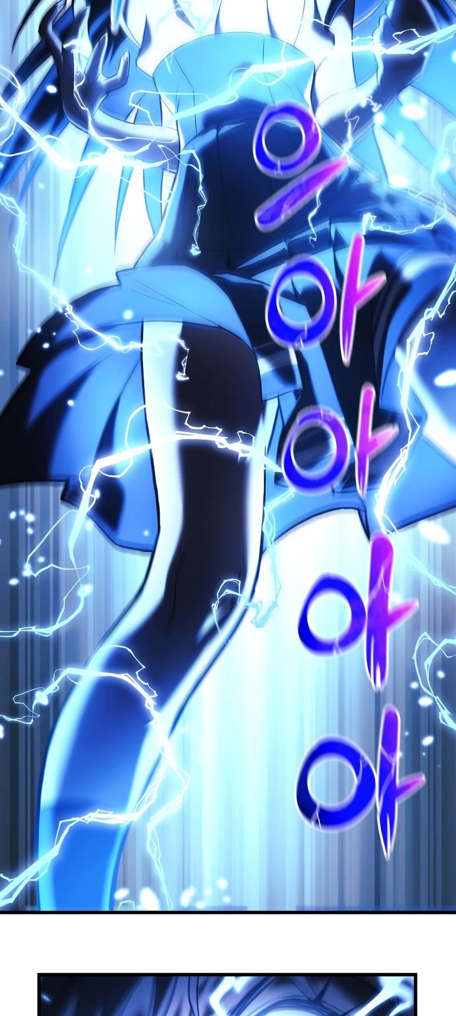 The Creator is on Hiatus Ch. 1 第97页