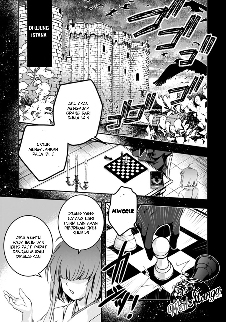 Level 1 no Saikyou Kenja: Noroi de Saikakyuu Mahou shika Tsukaenai kedo, Kami no Kanchigai no Mugen no Maryoku o Te ni Ire Saikyou ni Bereinkarnasi Menjadi Dewa Yang Jahat 第2页
