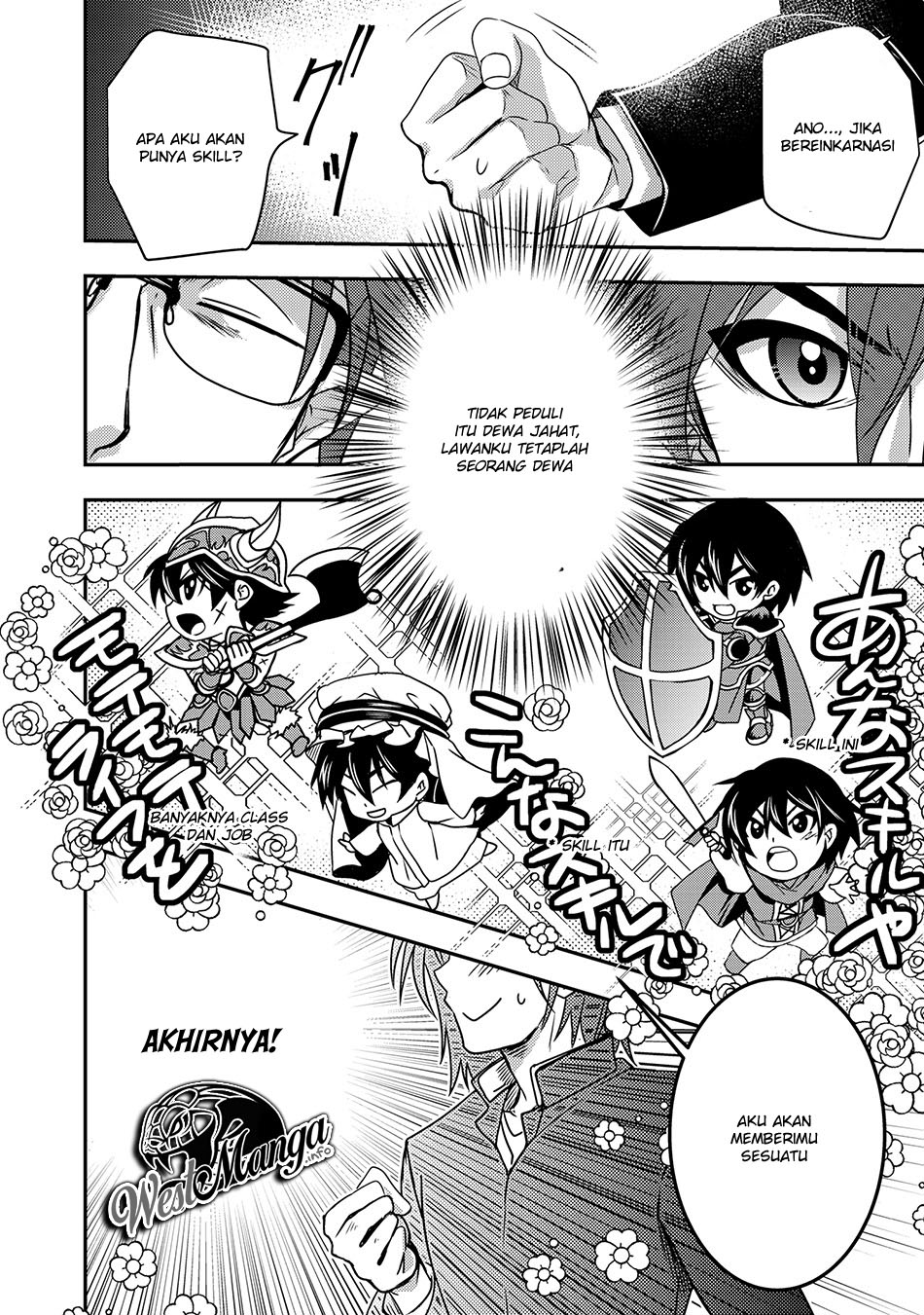 Level 1 no Saikyou Kenja: Noroi de Saikakyuu Mahou shika Tsukaenai kedo, Kami no Kanchigai no Mugen no Maryoku o Te ni Ire Saikyou ni Bereinkarnasi Menjadi Dewa Yang Jahat 第13页