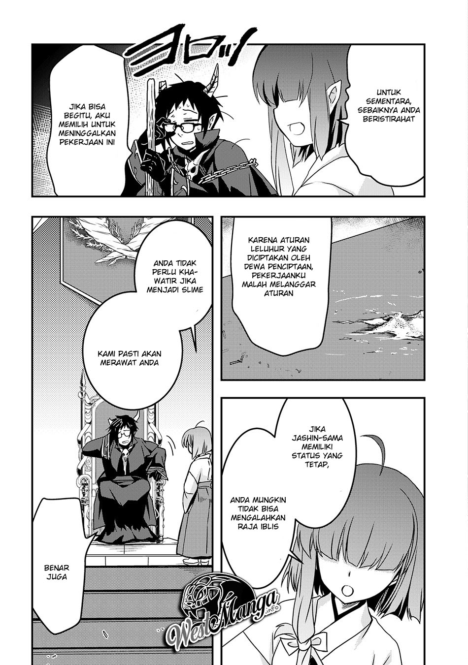 Level 1 no Saikyou Kenja: Noroi de Saikakyuu Mahou shika Tsukaenai kedo, Kami no Kanchigai no Mugen no Maryoku o Te ni Ire Saikyou ni Bereinkarnasi Menjadi Dewa Yang Jahat 第18页