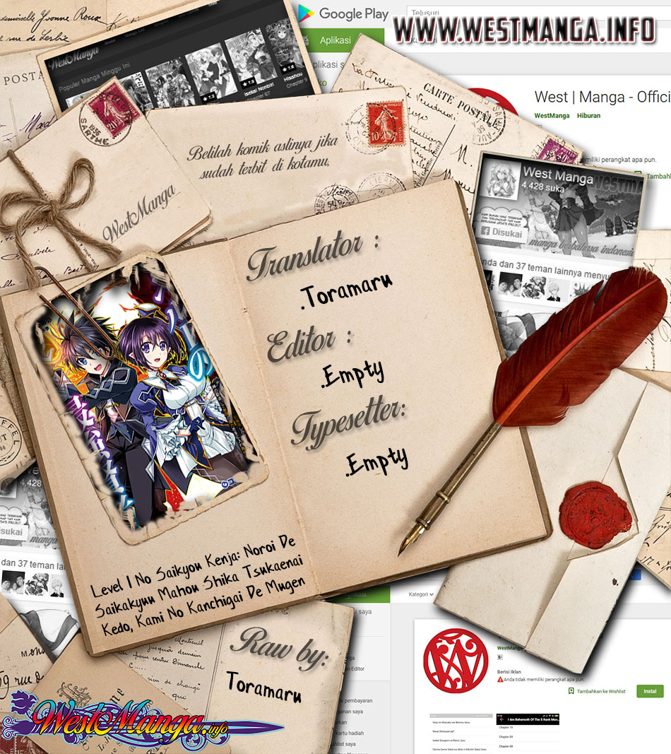 Level 1 no Saikyou Kenja: Noroi de Saikakyuu Mahou shika Tsukaenai kedo, Kami no Kanchigai no Mugen no Maryoku o Te ni Ire Saikyou ni Bereinkarnasi Menjadi Dewa Yang Jahat 第3页
