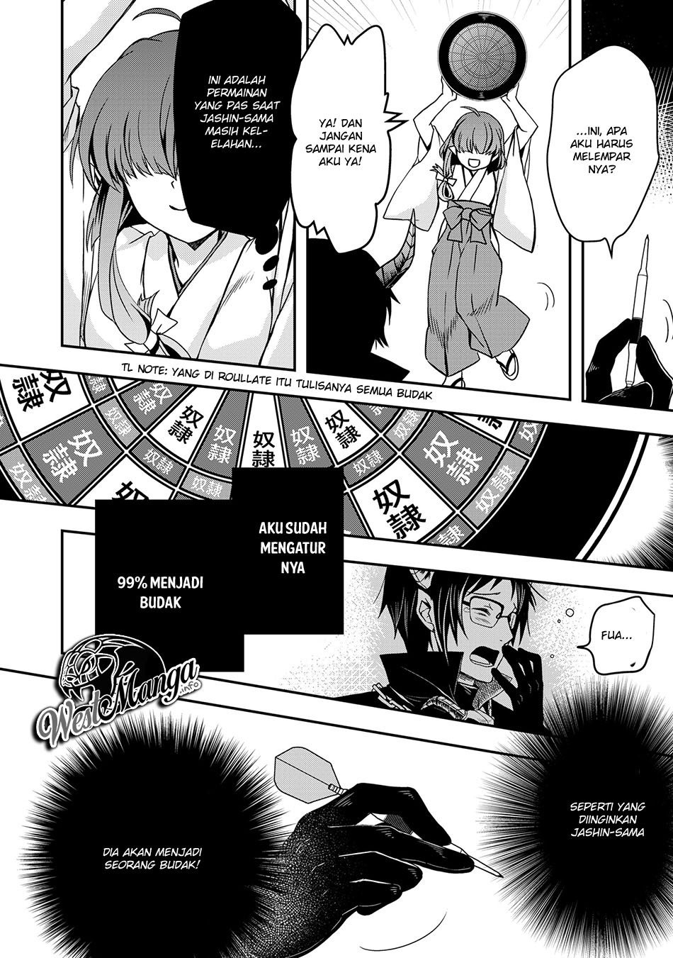 Level 1 no Saikyou Kenja: Noroi de Saikakyuu Mahou shika Tsukaenai kedo, Kami no Kanchigai no Mugen no Maryoku o Te ni Ire Saikyou ni Bereinkarnasi Menjadi Dewa Yang Jahat 第22页