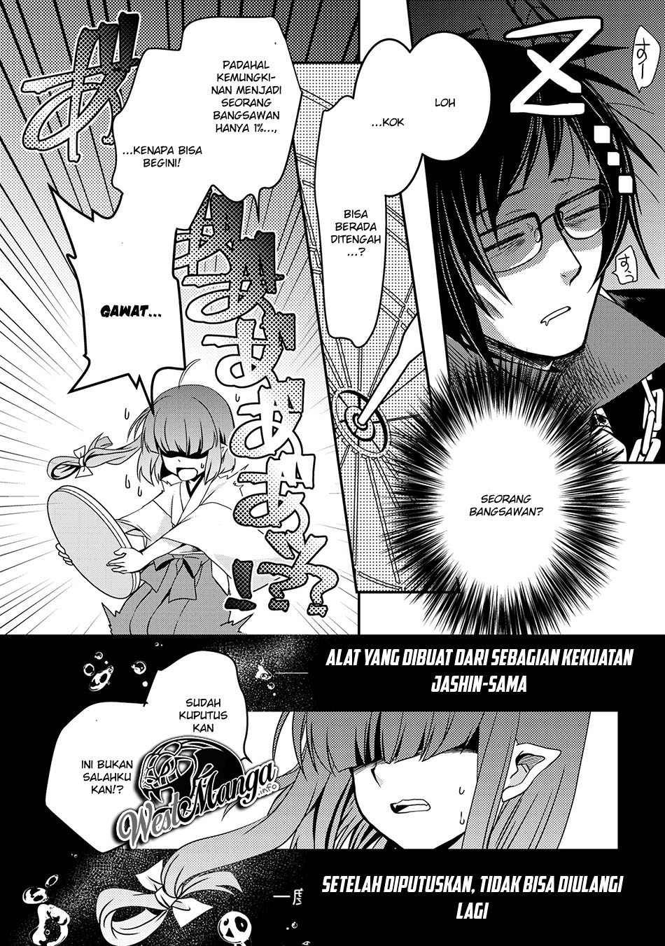 Level 1 no Saikyou Kenja: Noroi de Saikakyuu Mahou shika Tsukaenai kedo, Kami no Kanchigai no Mugen no Maryoku o Te ni Ire Saikyou ni Bereinkarnasi Menjadi Dewa Yang Jahat 第24页