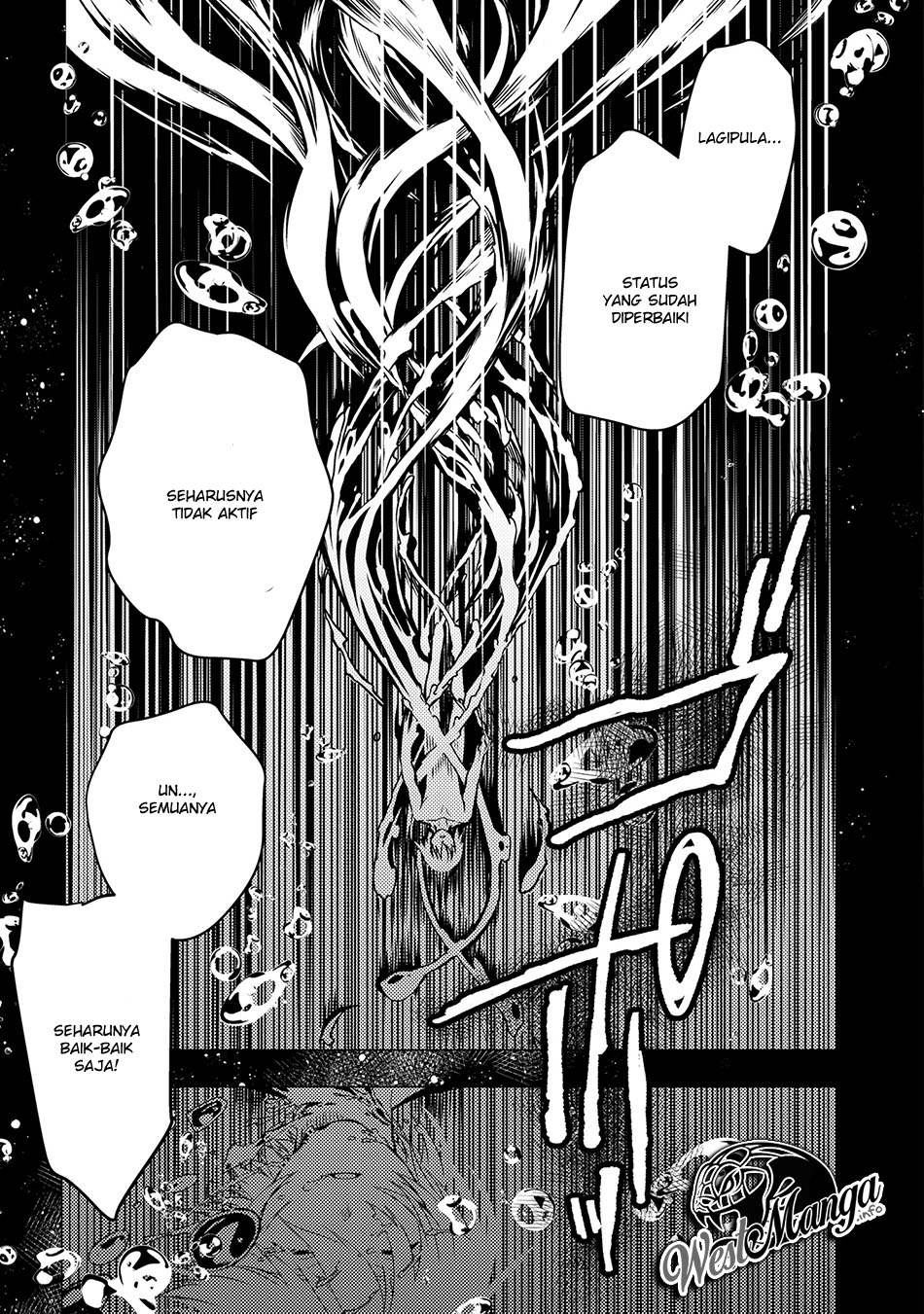 Level 1 no Saikyou Kenja: Noroi de Saikakyuu Mahou shika Tsukaenai kedo, Kami no Kanchigai no Mugen no Maryoku o Te ni Ire Saikyou ni Bereinkarnasi Menjadi Dewa Yang Jahat 第25页