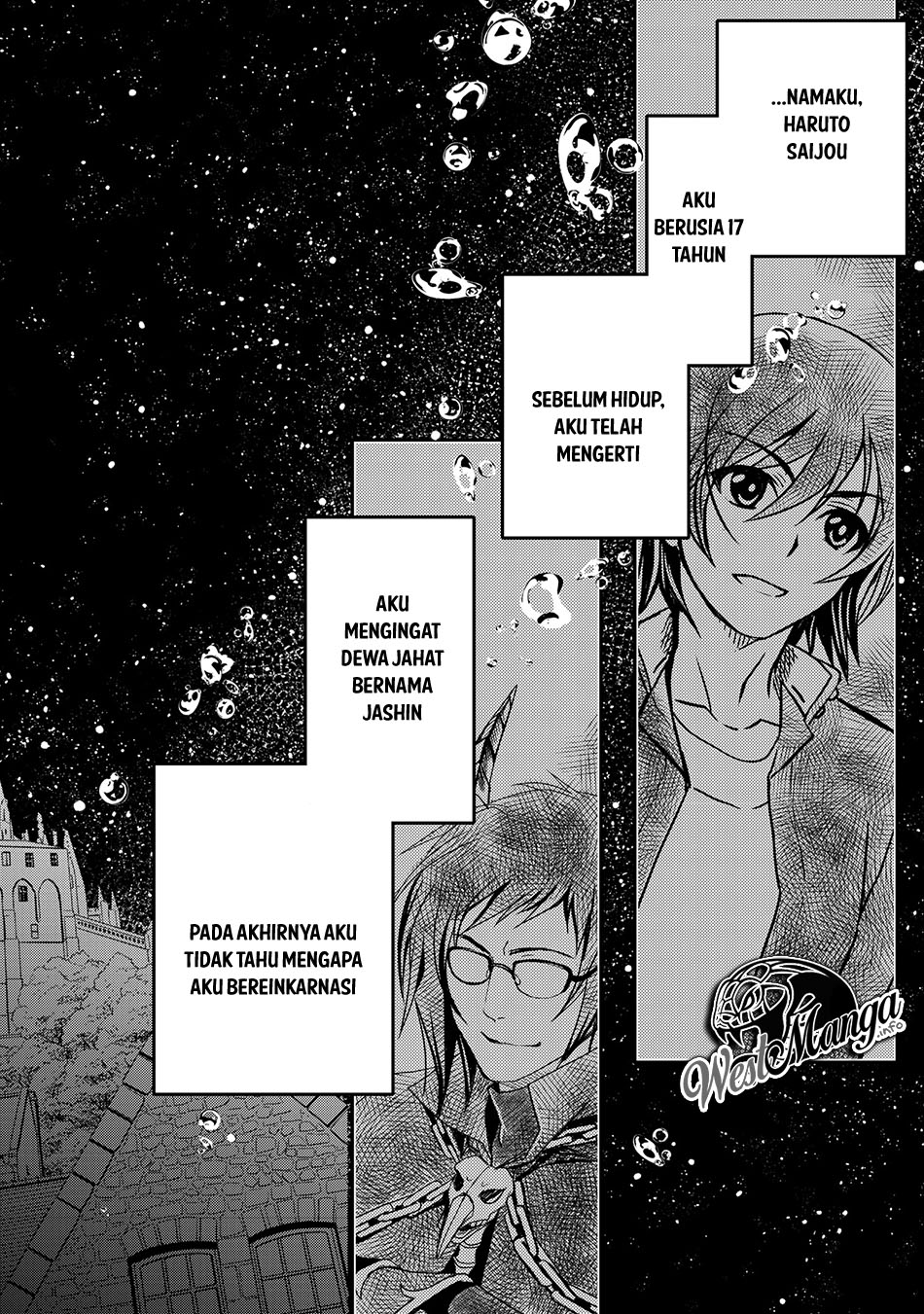 Level 1 no Saikyou Kenja: Noroi de Saikakyuu Mahou shika Tsukaenai kedo, Kami no Kanchigai no Mugen no Maryoku o Te ni Ire Saikyou ni Bereinkarnasi Menjadi Dewa Yang Jahat 第26页