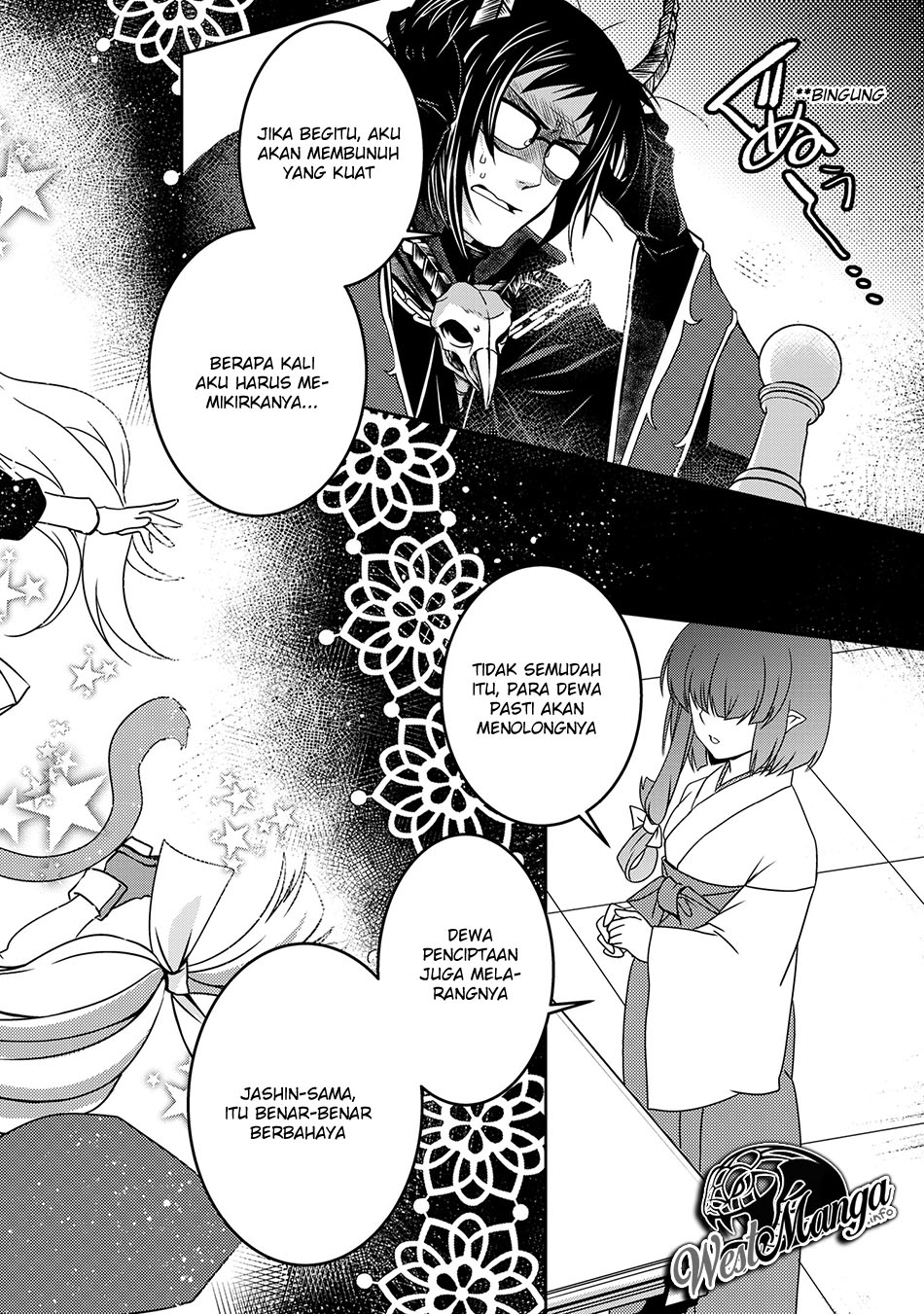 Level 1 no Saikyou Kenja: Noroi de Saikakyuu Mahou shika Tsukaenai kedo, Kami no Kanchigai no Mugen no Maryoku o Te ni Ire Saikyou ni Bereinkarnasi Menjadi Dewa Yang Jahat 第4页